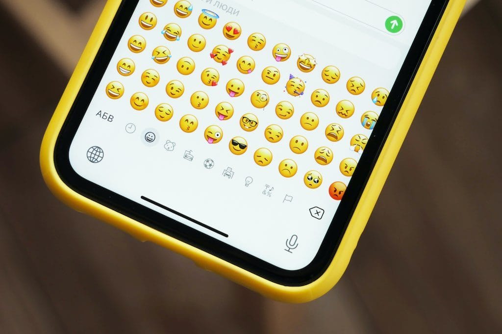 En de meest gebruike emoji van 2021 is..